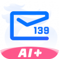 139邮箱(手机邮箱) v10.2.4 苹果手机版