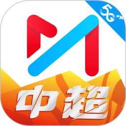咪咕视频(视频综艺平台) for android v6.2.40 安卓版
