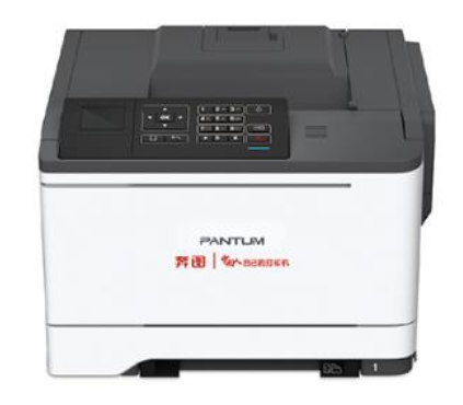 奔图Pantum CP2510DN 彩色激光打印机驱动 V2.14.1.0 安装免费版
