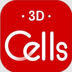细胞生物学3D资源库系统 V1.4.18 安卓版