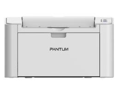 奔图 Pantum P2535NW 激光打印机驱动 V3.1.2 官方免费版