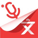 实时语音转文字APP for Android v2.0.43.51.231129 安卓版