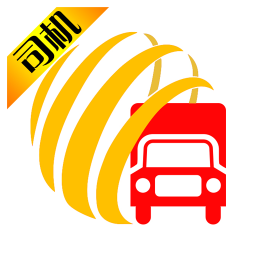 货满车(司机端物流服务软件) v2.7.9 安卓版
