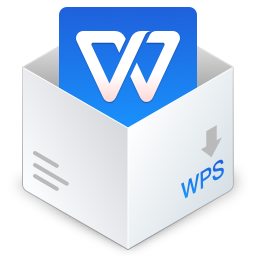 WPS Office 2019 Pro v11.8.2.12265 专业增强版 最新免费直装版