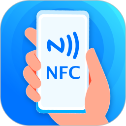 乘车码(NFC读写工具) v3.4.6 安卓版