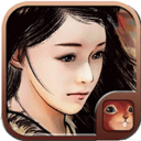 金庸群侠传x最新版(武侠手游) for Android v1.1.0.6 安卓手机版