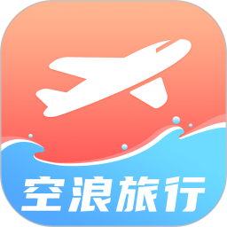 空浪旅行IOS版下载