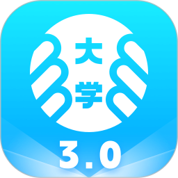 掌上大學(xué)(高?；臃?wù)平臺) v3.20.0 安卓版
