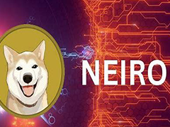 NEIRO價格為何暴漲？是什么推動NEIRO價格暴漲115%