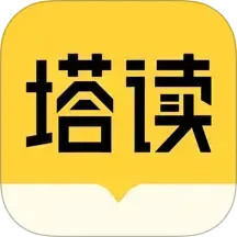 塔读小说(小说在线阅读软件) v10.95 安卓手机版