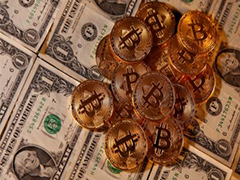 WATCoin(WAT)是什么幣？WAT的市場前景與風險解讀