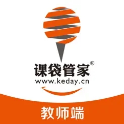課袋管家教師端下載
