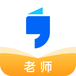 互動教學(xué)軟件下載