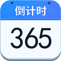倒計時提醒app下載