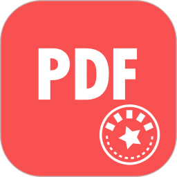 PDF加印章簽名APP下載
