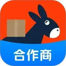 快驢合作商(店鋪經(jīng)營工具) v1.6.0 官方最新版