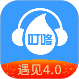 叮咚FM電臺app下載