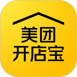 美團開店寶(美團商家平臺) v9.45.600 安卓版