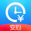 安心記加班考勤(加班記錄軟件) v7.2.90 安卓版