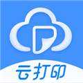 映美云打印(遠(yuǎn)程打印) v1.2.7 安卓版