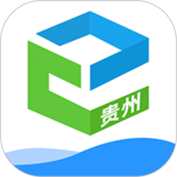 貴州和校園app v5.4.5 最新安卓版