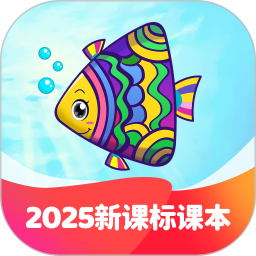 納米盒(課本同步闖關(guān)學(xué)習(xí)軟件) v12.0 安卓版