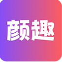 顏趣app下載