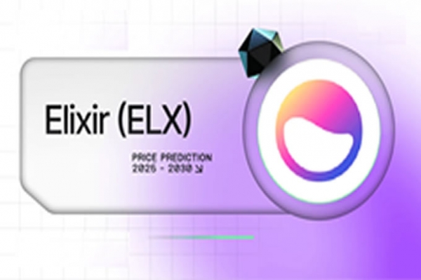 Elixir（ELX）價格預(yù)測：2025-2030