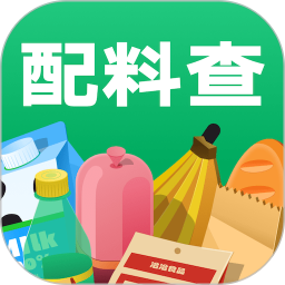 配料查IOS版下載