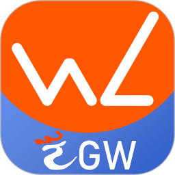 物流寶(物流服務(wù)軟件) v1.9.1 安卓最新版本