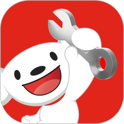 京東工品匯(京東工業(yè)品進(jìn)貨平臺(tái)) v5.1.0 安卓版