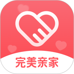 完美親家APP下載
