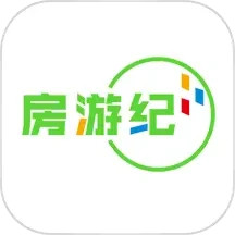 房游紀app下載