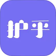 護乎app下載