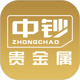 中鈔貴金屬app下載