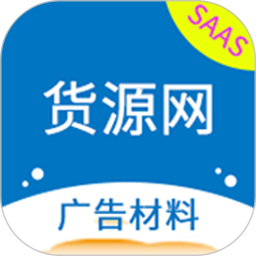 華唐e商app下載