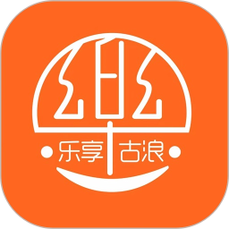 樂享古浪app下載