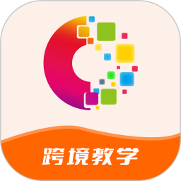 速賣通指南(的跨境電商運營學習平臺) V1.1.1 安卓版
