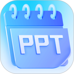 PreziPPT(ai智能PPT生成制作工具) V1.0 安卓版