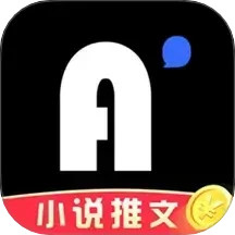 AI Go(ai人工智能助手) v5.7.8 蘋果手機版