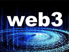 Web3：加密貨幣的最大錯(cuò)誤詳細(xì)解讀