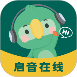 啟音在線(在線教育平臺 ) v6.7.5 蘋果手機版