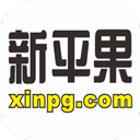 新平果網(wǎng)(資訊網(wǎng)站) v6.4.1 安卓版