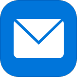 263企業(yè)郵箱 for Android v2.1.4 安卓手機(jī)版