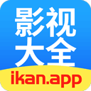 天空影視(免費影視播放軟件) v2.0.11 安卓版