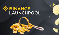 幣安LaunchPool鎖倉越多收入越多嗎？收益如何計算？