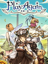 再刷一把中文電腦版(像素風(fēng)RPG游戲) v2025010 免安裝版