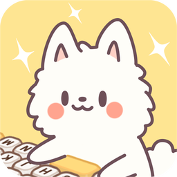 BingoPet(打字萌寵) v1.0.1 免費(fèi)安裝版