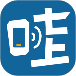 wa云(云端虛擬手機(jī)服務(wù)平臺(tái)) V1.9.12-release 安卓版