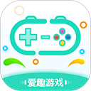 愛趣游戲盒子app for android v2.68 安卓版